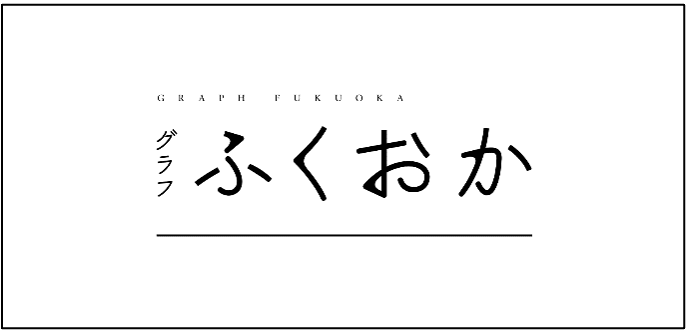 GRAPH FUKUOKA